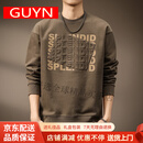 GUYN男士卫衣男高端480g重磅圆领春秋美式字母钢印宽松大码上衣男装 卡其 卡其 均码 请选择尺寸可咨询客服