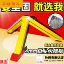炫咔仕加厚防撞车位锁特级钢材占位停车桩 主图款 【上门】密码挂锁