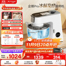 长帝（changdi）【国家补贴】企鹅顶顶Pro家用厨师机和面机全自动和面揉面一体机多功能轻音料理机打蛋冰桶发酵