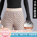 暖冬鸭鸭2023冬款羽绒裤女内穿新款防寒棉裤保暖 卡其平腰 M 85-100斤