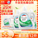 威露士清可新洗衣液松木香12斤全瓶组合装（3L+1L*3）除菌除螨持久留香