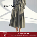 ERDOS 伞裙纯色职场通勤风A字裙中长款女半身裙 海鸥灰 170/72A/L