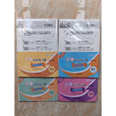 ［菏泽专版］2025新版六年级上册语文.数学.英语 科学小学同步练习册分层指导智慧拓展语文数学英语， 语文数学英语科学4本