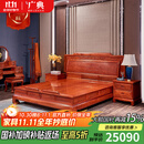 广典 红木家具缅甸花梨（学名：大果紫檀）全实木床新中式双人床 明清古典大床豪华卧室主人房家具 1.8米荷花大床三件套