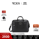 TUMI/途明男士公文包商务差旅双隔层公文包 黑色/0982409D2E 中包 15英寸