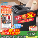 美的（Midea）泡脚桶杀菌暖脚足浴盆全自动按摩保暖洗脚盆理疗熏蒸暖泡喷淋生日礼物送男女友长辈ZL310深空灰