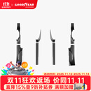 固特异（Goodyear）门槛防护板适用于特斯拉焕新版modelYL/model3防虫网座椅护角配件 model YL前后排门槛防护板 8件套