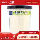 Mrs. Meyers Clean Day梅耶太太 大豆香氛蜡烛 蜡烛无烟香味蜡烛助眠蜡烛大豆蜡 柠檬马鞭草香 205克