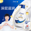 多芬【孙颖莎推荐】沐浴露滋润保湿持久留香深层营润金榜第1名 730g