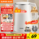 苏泊尔（SUPOR）电水壶烧水壶 304不锈钢 1.5L小容量热水壶 双层防烫全钢无缝电热水壶 SW-15T80A 
