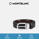 万宝龙（MONTBLANC）椭圆马蹄针扣黑棕双面腰带皮带 38157/128135
