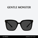 GENTLE MONSTER国庆出游【2025新款】NEW HER潮流先锋墨镜防晒出游 01