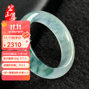碧玉尊细糯冰底翡翠玉戒指飘花A货珠宝玉石玉器首饰带证戒圈16-17#