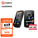 迈金（Magene）C706智能码表GPS触控彩屏导航表山地公路自行车骑行里程赛段爬坡