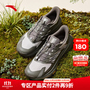 安踏（ANTA）探野2丨VIBRIM大底防滑耐磨越野跑步鞋男女款户外徒步运动鞋 【男款】雀茶棕/松烟灰-2 41