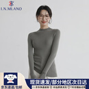国际米澜羊毛衫女纯羊毛无缝一体针织衫女秋冬毛衣修身半高圆领 水泥灰 【专柜品质】 M 【建议110斤内】 自在从绒