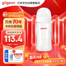 贝亲（Pigeon）玻璃奶瓶宽口径防胀气240ml M号奶嘴 3月+ AA187 