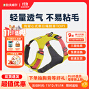 拉夫威尔嗨轻狗狗胸背带狗背带中小型犬雪纳瑞背带式狗狗牵引绳 苔藓绿 XS