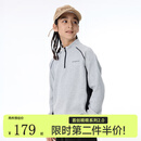 onmygame【糯糯家族】儿童长袖T恤秋款软糯亲肤男童女童打底衫 云雾灰【无拇指孔】 140