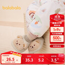 巴拉巴拉balaOne宝宝地板袜防滑点胶冬加绒婴幼儿保暖袜学步209425172203