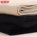 恒源祥双层羊毛裤女士针织保暖打底女裤子秋冬细条含羊毛加厚抗寒长裤子