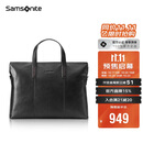 新秀丽（Samsonite）男士手提包13英寸电脑包休闲通勤牛皮革公文包生日礼物 TK9