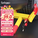 趣行汽车轮胎锁 牛角车轮锁违停锁车器防盗车位锁9孔调节梅花锁芯