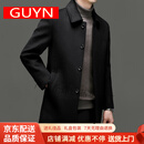 GUYN男士中长款毛呢大衣男秋冬季新款羊毛呢子中年肥佬加肥加大码外套 黑色 黑色 均码 请选择尺寸可咨询客服