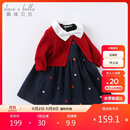 戴维贝拉【商场同款】女童连衣裙儿童裙子春秋女孩公主裙宝宝衣服