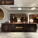 统塔（TONGTA）实木老板桌办公桌高端乌金木总裁桌大班台新中式董事长办公室桌子 总裁桌 3.2米