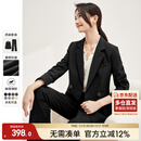 尚都比拉职业通勤西装套装女春秋正装西服外套裤子面试两件套 黑色 XL