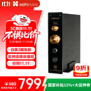HIFIMAN（海菲曼）【国家补贴】EF499解码耳放一体机 家用桌面台式R2R DAC 数字流媒体网播 