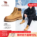 骆驼（CAMEL）【王俊凯同款】马丁靴男鞋秋冬2025新款大黄靴女户外工装登山靴子 G13W379132 金黄色 42