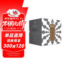 博尔赫斯全集I——博尔赫斯全集第一辑（套装16册）（博尔赫斯全集） 小说 双11大促