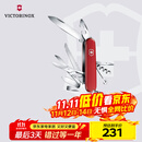 维氏瑞士军刀都市猎人15项多功能水果刀刀折叠刀红色1.3713