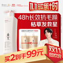 阿道夫轻柔丝滑洗发水680ml 抚顺毛躁 精油香氛洗发露洗头膏热门商品