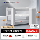 ABCMOKOO赫特婴儿床新生儿睡眠舱折叠拼接大床便携可移动bb宝宝床-标准款