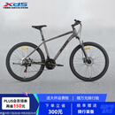喜德盛山地自行车黑客380避震前叉21速禧玛诺变速X6铝合金车架通勤代步 黑/灰色 17寸（建议身高165-180）