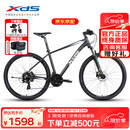 喜德盛（xds）山地自行车黑客500铝合金车架24速油碟单车27.5轮径深灰白17寸