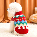 萌嘟星宠 猫咪狗狗衣服冬季比熊泰迪博美小犬新年毛衣宠物保暖秋冬装XL号