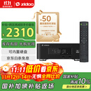 芝杜（ZIDOO）Z30PRO蓝光高清硬盘播放器8K UHD HDR杜比视界播放机家庭影院播放器-V12蓝牙遥控器