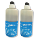 明壹行 M212 200ml 防日晒墨水 适配PM-124型打印机 (计价单位：瓶) 黑色