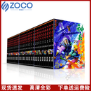 神兵玄奇 黄玉郎作品 高清全彩漫画 大32开本 现货速发 神兵玄奇 彩色全套157册