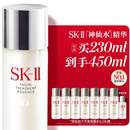 SK-II神仙水230ml抗皱精华液sk2水乳化妆品护肤品套装礼盒生日礼物女