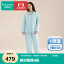 全棉时代睡衣【100%棉空气褶皱纱夹棉暖而不闷】男女士家居服情侣套装