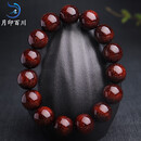 月印百川 满金星小叶紫檀手串文玩佛珠手链鸿运礼盒约15mm