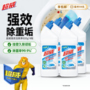 超威强效洁厕灵 500g*4瓶 马桶厕所清洁剂 松木清香洁厕液 家庭清洁