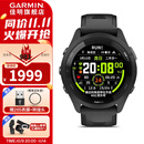 佳明（GARMIN）FR265户外运动智能手表跑步多频星定位血氧心率游泳骑行跑马表 Forerunner265音乐版极夜黑
