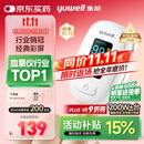 鱼跃（Yuwell）行业销冠血氧仪指夹式医用高精准血氧饱和度脉搏检测仪家用YX306
