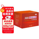 剑桥英语在用丛书全套装 语法+词汇+习语+惯用搭配+短语动词（剑桥“英语在用”English in Use丛书 中文版 套装共19册）